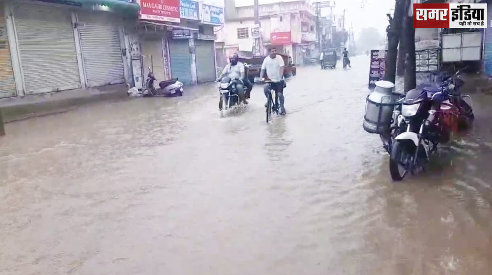 Rain In Ambala