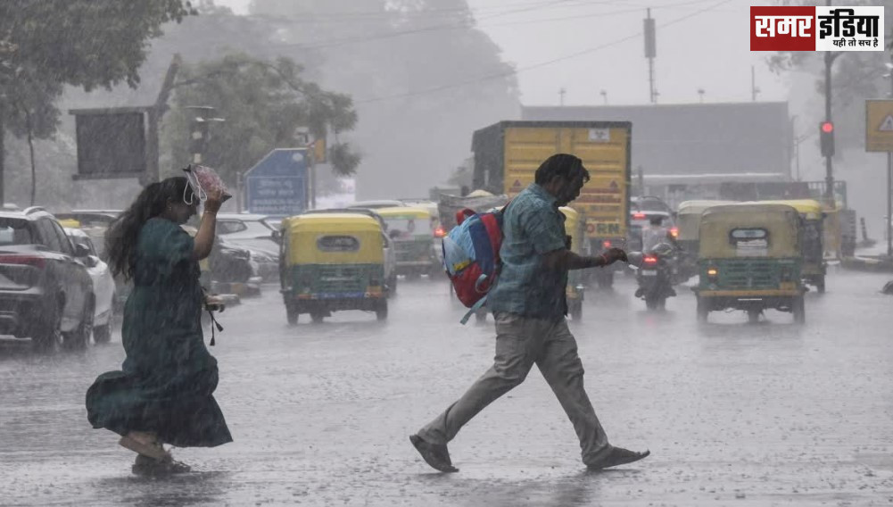 Rain In Haryana