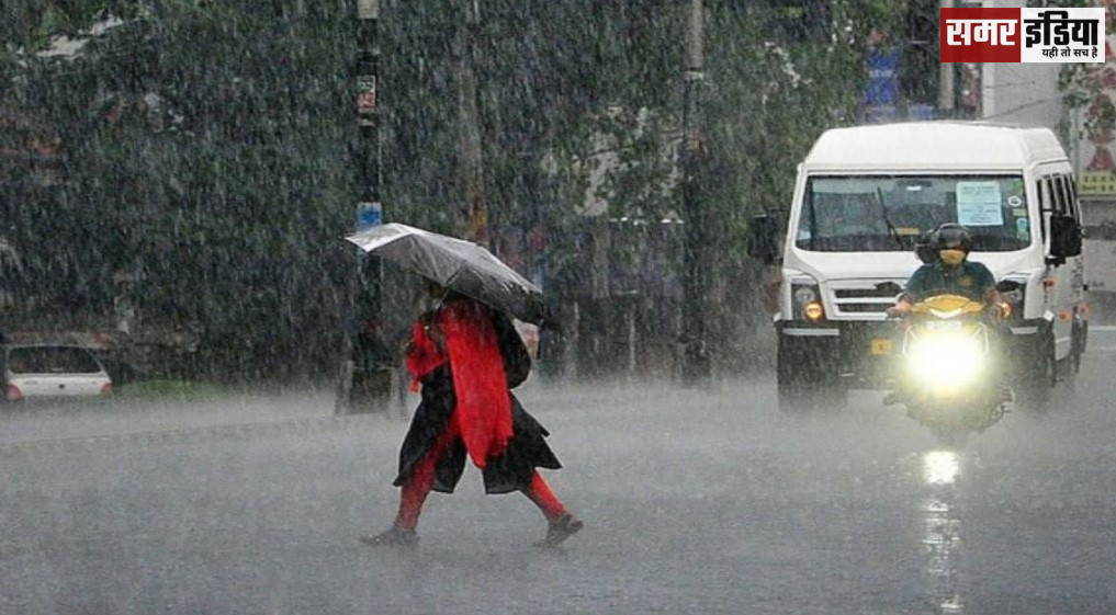 Rain In Haryana