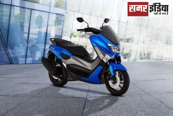 Yamaha Nmax 155