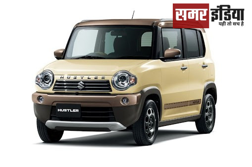 Maruti Suzuki Hustler