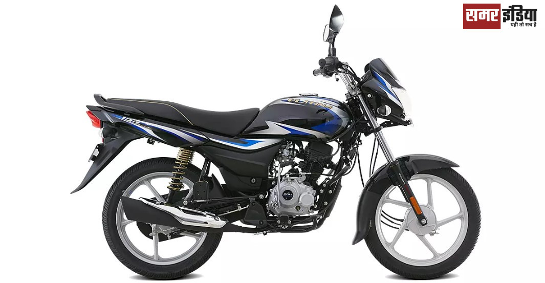 New Platina Bajaj Bike