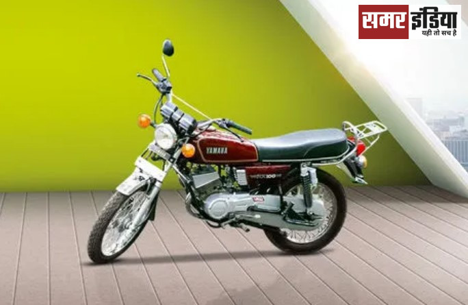 Yamaha Rx 100