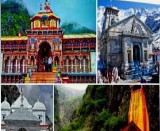 Uttrakhand News:4 वर्षों की विकास यात्रा में उत्तराखण्ड की अर्थव्यवस्था ने लंबी छलांग लगाई