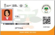 पीएम किसान योजना का लाभ लेने के लिए(Golden Card)गोल्डन कार्ड अनिवार्य,आखरी तारीख 31दिसम्बर र