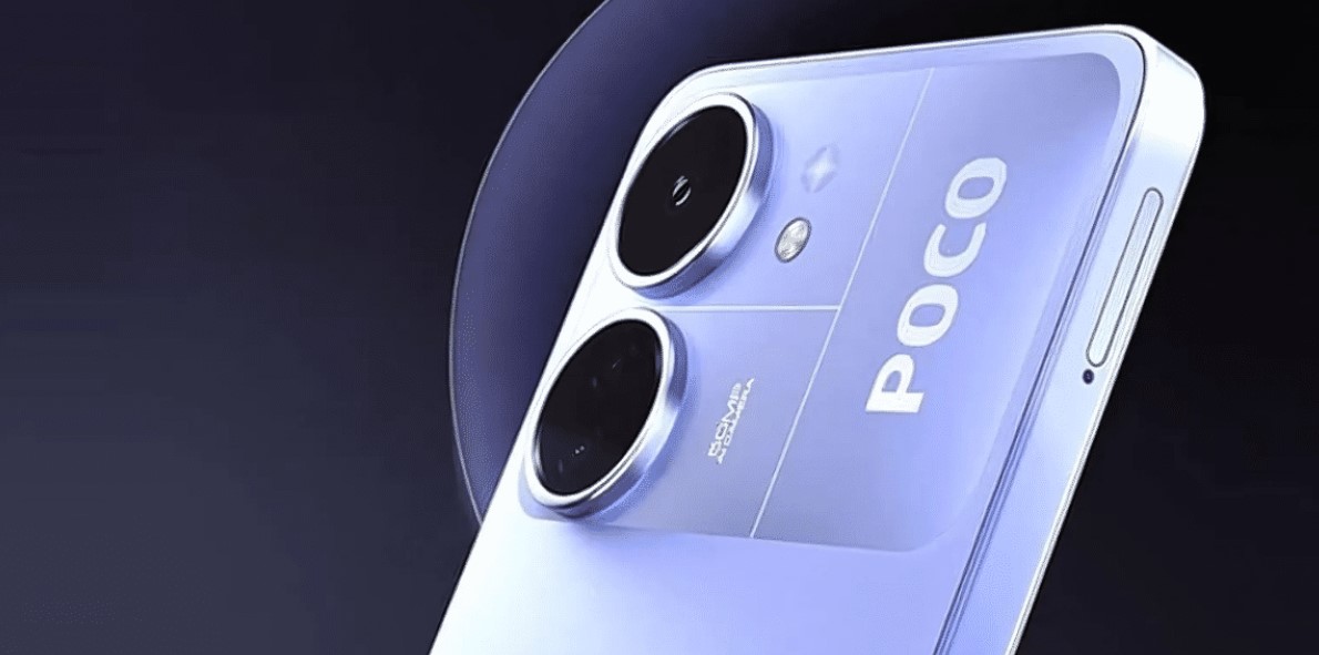 POCO C75 5G