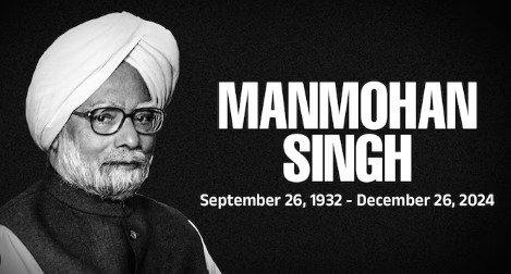 The only Prime Minister to sign the note: Dr. Manmohan Singh