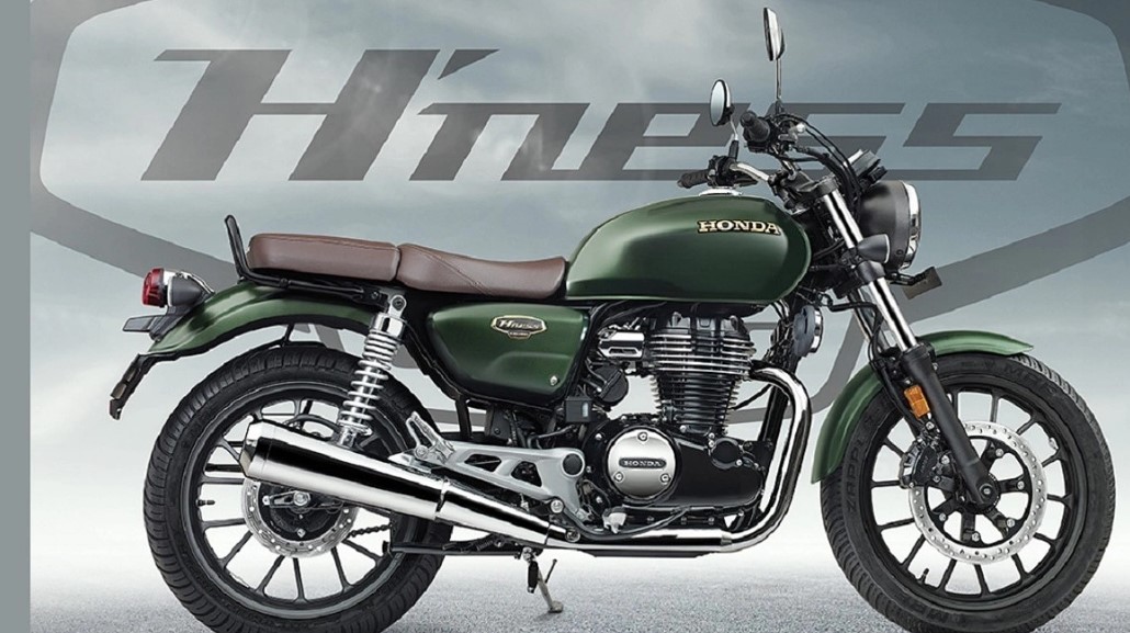 Honda CB350 H'ness 2024 : क्लासिक लुक, प्रीमियम फीचर्स