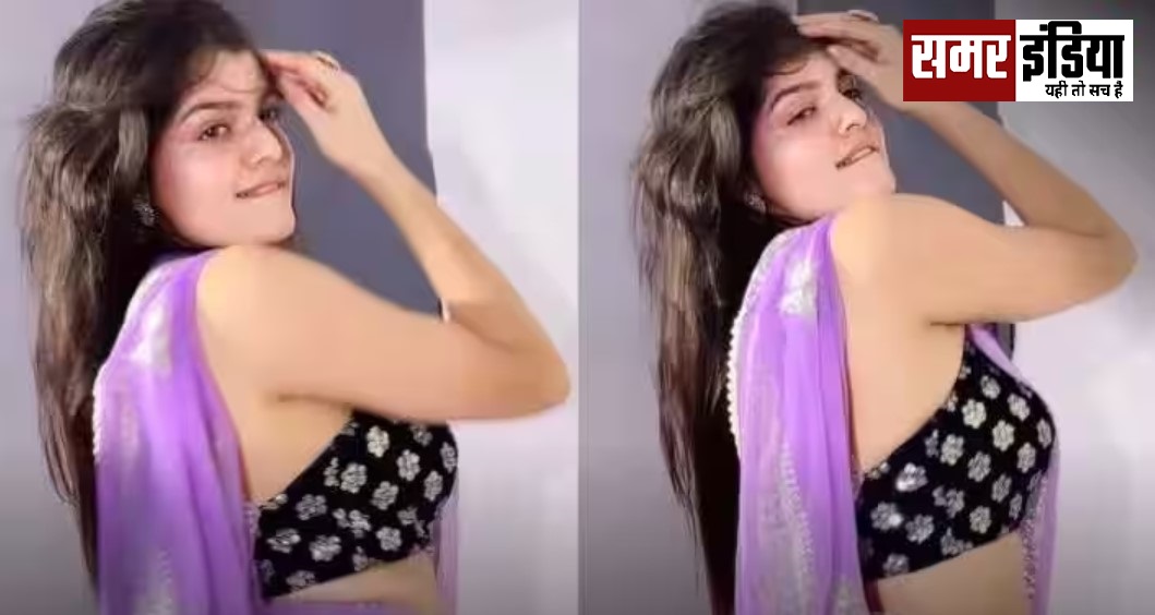 Bhabhi Dance Video