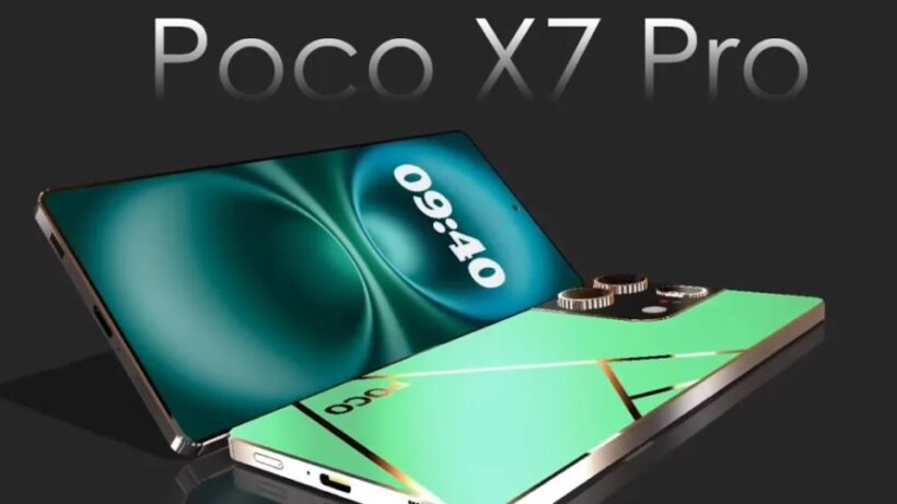 POCO X7 Pro