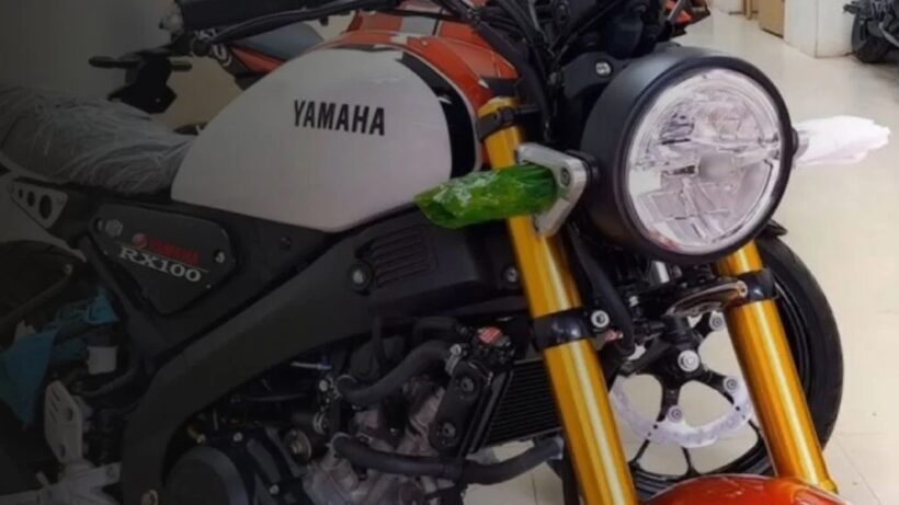 Yamaha