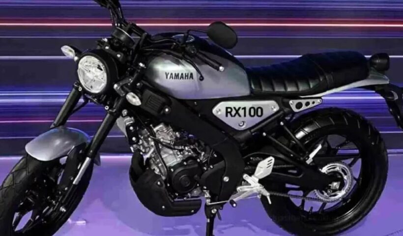 Yamaha RX100