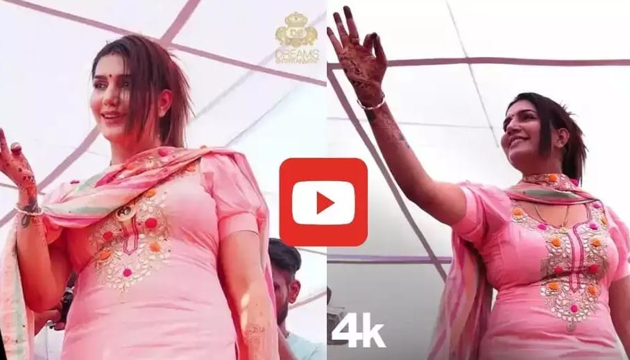 Dance Video