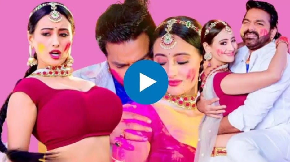 Dance Video