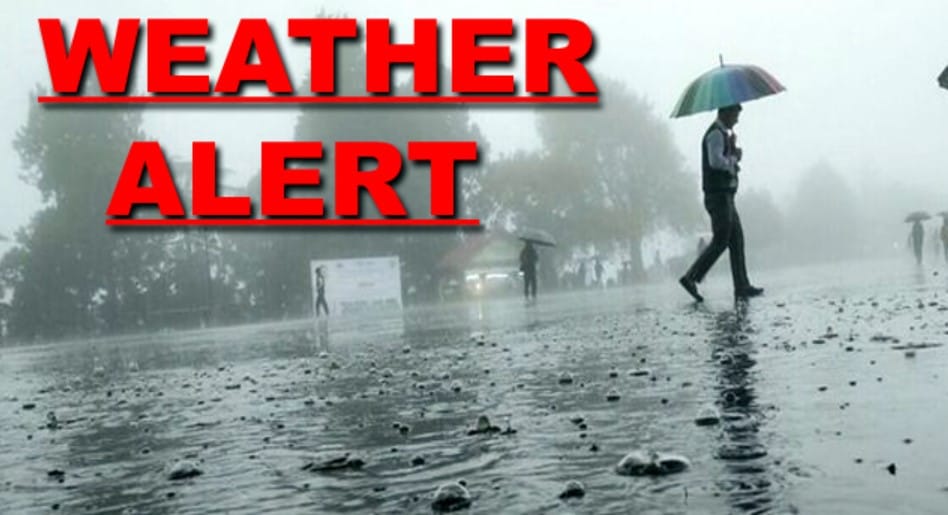 Haryana Weather Update